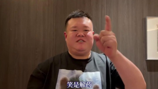 一本色道久久综合网